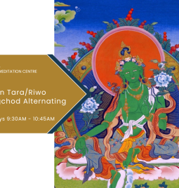 2026 Pujas – Sundays Green Tara/Riwo Sangchod Alternating