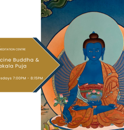 2026 Pujas – Wednesdays Medicine Buddha & Mahakala